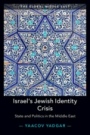 Israels Jewish Identity Crisis - ISBN 9781108715706