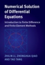 Numerical Solution of Differential Equations - ISBN 9781316615102