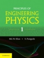 Principles of Engineering Physics 1 - ISBN 9781316635643
