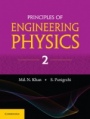 Principles of Engineering Physics 2 - ISBN 9781316635650
