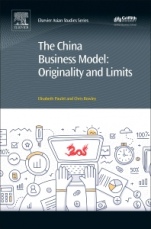 The China Business Model: Originality and Limits - ISBN 9780081007501