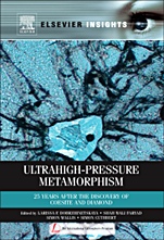 Ultrahigh-Pressure Metamorphism: 25 Years After The Discovery Of Coesite And Diamond - ISBN 9780123851444