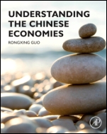 Understanding the Chinese Economies - ISBN 9780123978264