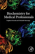 Biochemistry for Medical Professionals - ISBN 9780128019184