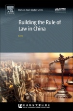Building the Rule of Law in China - ISBN 9780128119303