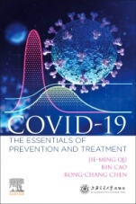 COVID-19: The Essentials of Prevention and Treatment - ISBN 9780128240038