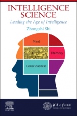 Intelligence Science: Leading the Age of Intelligence - ISBN 9780323853804