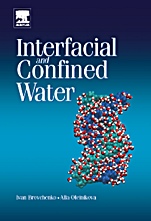 Interfacial and Confined Water - ISBN 9780444527189