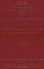 Spectrochemical Trace Analysis for Metals and Metalloids - ISBN 9780444823687