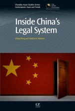Inside Chinas Legal System - ISBN 9780857094605
