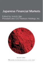 Japanese Financial Markets - ISBN 9781855735965