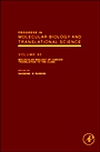 Molecular Biology of Cancer: Translation to the Clinic - ISBN 9780123850713