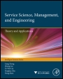Service Science, Management, and Engineering:: Theory and Applications - ISBN 9780123970374