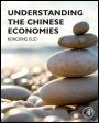 Understanding the Chinese Economies - ISBN 9780123978264