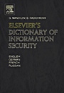 Elseviers Dictionary of Information Security - ISBN 9780444517708