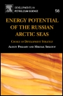 Energy Potential of the Russian Arctic Seas: Choice of Development Strategy - ISBN 9780444537843