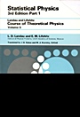 Statistical Physics: Volume 5 - ISBN 9780750633727