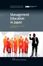 Management Education in Japan - ISBN 9781843342182