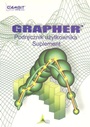 Grapher. Podręcznik użytkownika - Suplement - ISBN 9788392053149