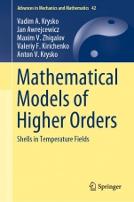 Mathematical Models of Higher Orders - ISBN 9783030047139