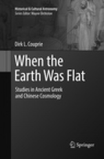 When the Earth Was Flat - ISBN 9783030072926