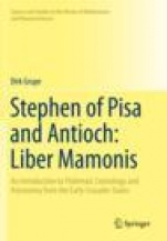 Stephen of Pisa and Antioch: Liber Mamonis - ISBN 9783030192365