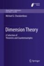 Dimension Theory - ISBN 9783030222314