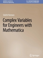 Complex Variables for Engineers with Mathematica - ISBN 9783031130663