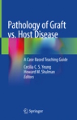 Pathology of Graft vs. Host Disease - ISBN 9783319420981