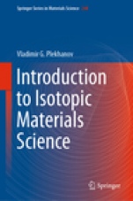 Introduction to Isotopic Materials Science - ISBN 9783319422602