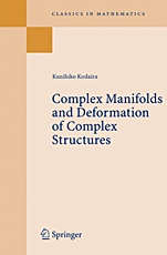 Complex Manifolds and Deformation of Complex Structures - ISBN 9783540226147