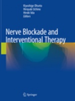 Nerve Blockade and Interventional Therapy - ISBN 9784431546597