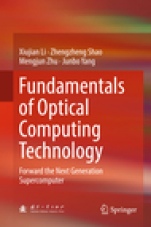 Fundamentals of Optical Computing Technology - ISBN 9789811038471