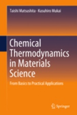 Chemical Thermodynamics in Materials Science - ISBN 9789811304040