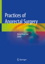 Practices of Anorectal Surgery - ISBN 9789811314469