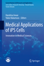 Medical Applications of iPS Cells  - ISBN 9789811336713