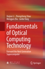 Fundamentals of Optical Computing Technology - ISBN 9789811338328