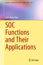 SOC Functions and Their Applications - ISBN 9789811340765