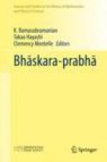 Bhāskara-prabhā - ISBN 9789811360336