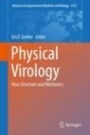 Physical Virology - ISBN 9783030147402