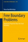 Free Boundary Problems - ISBN 9783319970783
