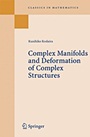 Complex Manifolds and Deformation of Complex Structures - ISBN 9783540226147