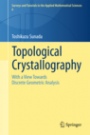Topological Crystallography - ISBN 9784431541769