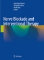 Nerve Blockade and Interventional Therapy - ISBN 9784431546597