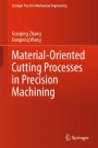Material-Oriented Cutting Processes in Precision Machining - ISBN 9789819625031