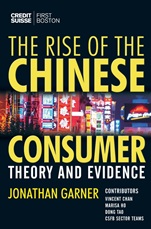 The Rise of the Chinese Consumer: Theory and Evidence - ISBN 9780470018699