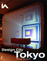 Design City Tokyo - ISBN 9780470093641
