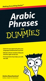Arabic Phrases For Dummies - ISBN 9780470225233