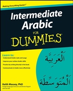 Intermediate Arabic For Dummies - ISBN 9780470373378