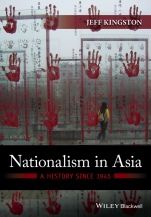 Nationalism in Asia: A History Since 1945 - ISBN 9780470673010